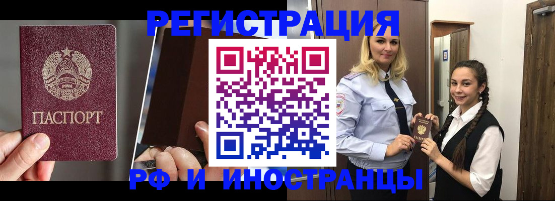 форма 3 в Клинцах